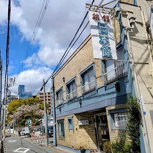 日本館 京都市