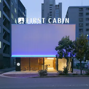 First Hanshin Nishiumeda Capsule hotel Osaka