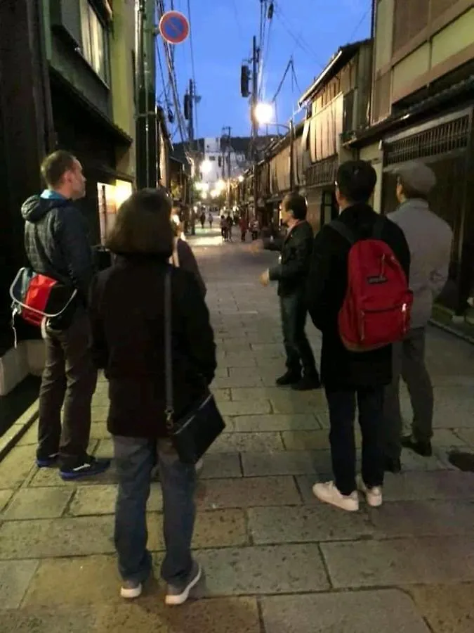 Hotel Ethnography - Gion Shinmonzen Kyoto Japan